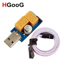 

HGooG USB Watchdog Card Auto Reboot for Computer PC Mining Miner Games Drive-free One Buttoon Boot Blue Screen Restart