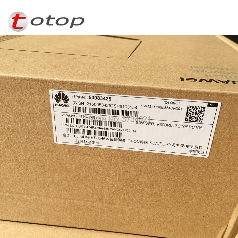 5 шт./лот Huawei HG8546V ONT GPON роутер ONU 4GE + 1TEL 2USB WIFI такая же функция как HG8245H HG8240H HG8245Q