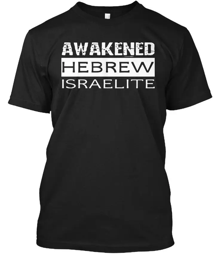 

Hebrew Israelite Clothing Awakened - popular Tagless Tee T-ShirtFunny Tee Shirts
