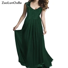 zuolunouba Англия Стиль Твердые выдалбливают пят Империя Длинные Юбки для женщин для Для женщин цветы Harajuku Кружево юбка лето