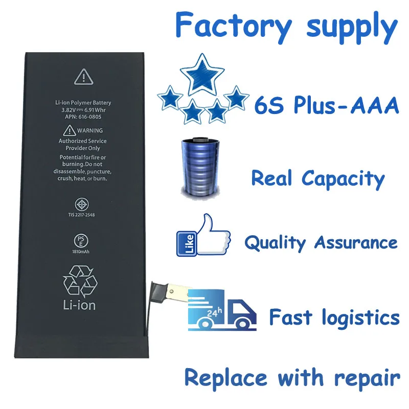 DaDaxiong original 50pcs/lot Factory Supply Zero cyclic Battery for iPhone 6S Plus 2750mAh replacement repair part -AAA | Мобильные