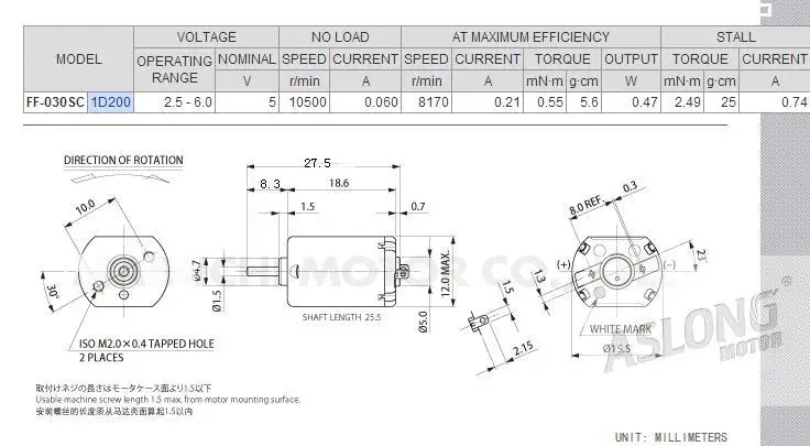 FF-030 (2)