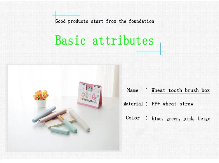 HOMETREE Пшеничная солома чехол для зубной щетки чехол Портативный чехол для зубных щеток коробка Антибактериальный футляр для хранения зубной щетки H816