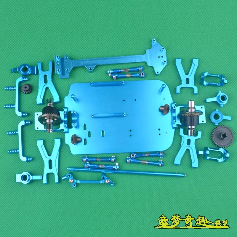 Запасные части Wltoys A949 A959 A969 A979 B металлические модернизированные детали шасси