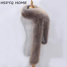 HSDYQ HOME Свадебная основа искусственная шаль зимние коричневые свадебные куртки аксессуары свадебный подарок с плеча