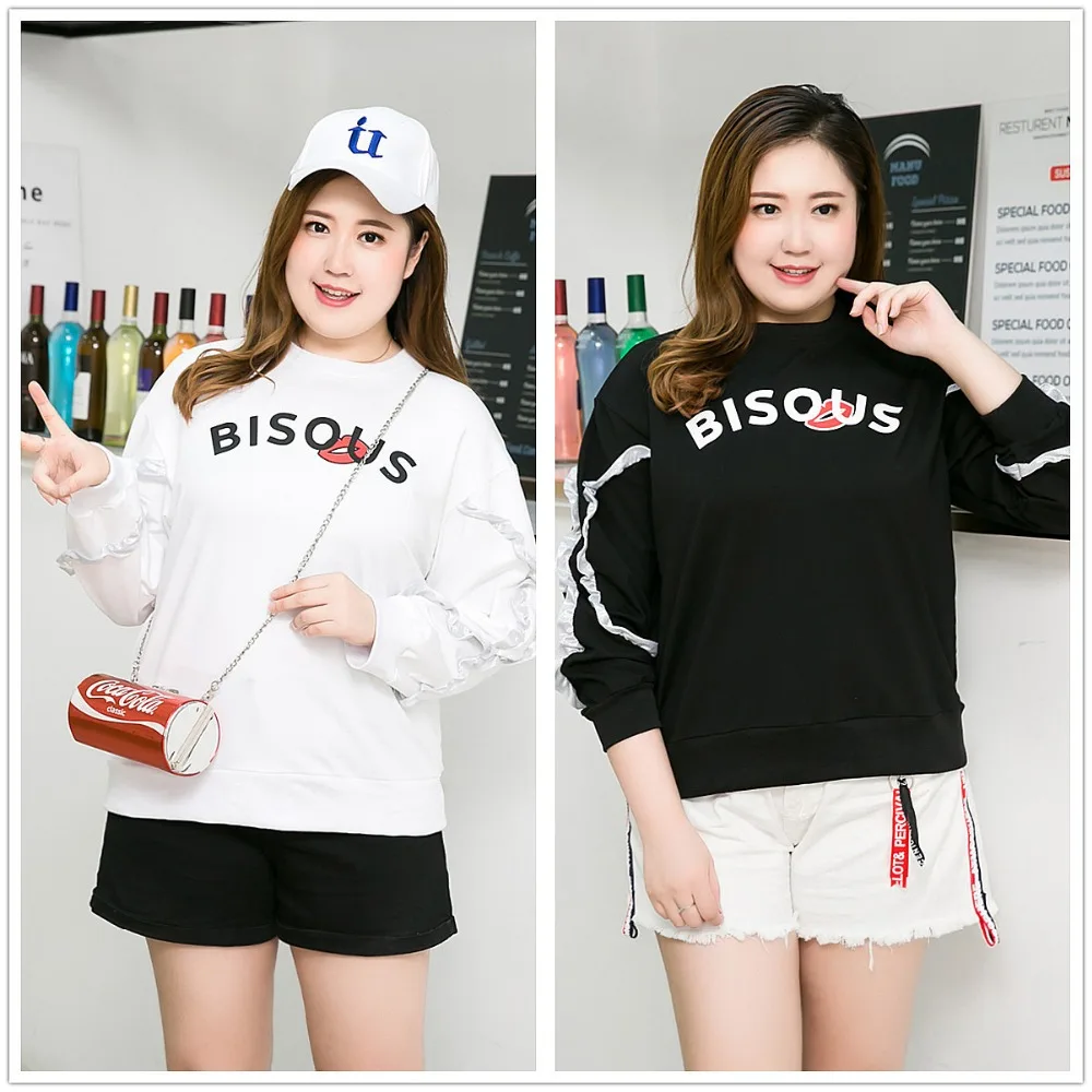 Ubetoku 2018 Autumn women sweatshirts ladies hoodies letter print cute