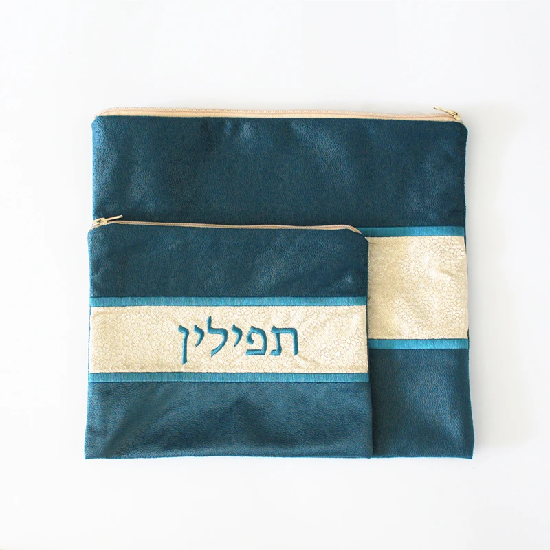 Talit/Tefillin bag set impala suede patch Tallit bag one big and one small two bags mens linen scarf