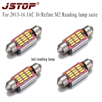 

JSTOP 4pcs/set 2013-16 JAC J6 Refine M2 led reading lights dome lamps C5W 36mm festoon canbus reading bulbs led 12V Trunk light