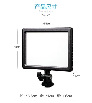 

New Nanguang Luxpad23 1.2cm super thin 11.6w Video Light Pad for Canon Nikon DSLR camera DV Camcorder