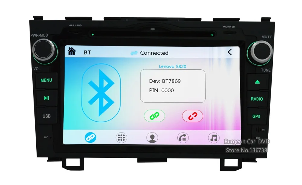 Flash Deal 8 inch Touch Screen Car DVD Player GPS Navigation System For Honda CRV 2006 2007 2008 2009 2010 2011 3G BT Radio Stereo 3