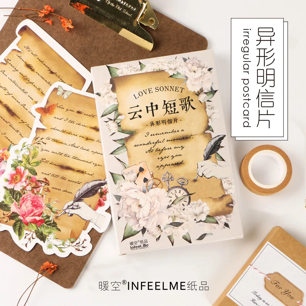 

3sets /1lot Cute Love songs Greeting Cards Postcards Birthday Letter Business Gift Card Set Message Card