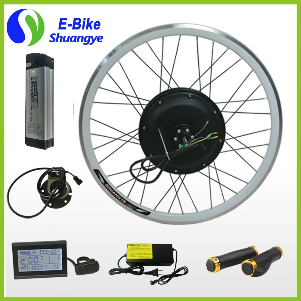 36v-250w-electric-bike-conversion-kits (1)