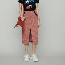 Весна, новая мода, хит, цветные женские элегантные юбки до середины икры