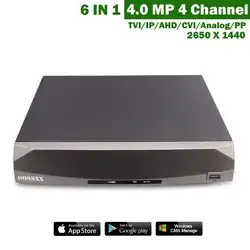 OOSSXX 4,0 Мегапиксели 4 канала 6 в 1 видеорегистратор цифровой видеозаписи TVI/IP/AHD/CVI/ аналоговый/ПП смеси Вход с 4 канала аудио и HDMI