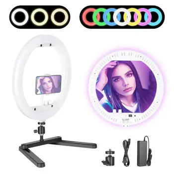 

Neewer Ring Light, 13-inch RGB Dimmable LED Ring Light with Foldable Table-top Bracket/Phone Holder/Ball Head, 8 RGB Colors
