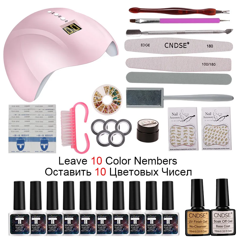 

Manicure Set Nail Extension Set Set For Manicure Gel Nail Polish Nail Art Sets 36W Nail Dryer Tools For Manicure Soak Off UV Gel