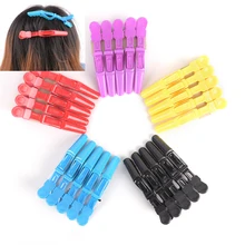 5 шт./компл. Аллигатор цвета: черный, фиолетовый, синий Заколки для волос заколки клюв Секционирование зажим Парикмахерские Ножницы Уход за волосами Инструменты для укладки волос аксессуар