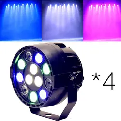 4 * аудиосистема DMX управления 12 LEDs RGBW Смешивание цвета Par прожектор для сцены для дискотеки вечерние DJ проектор световой эффект черный