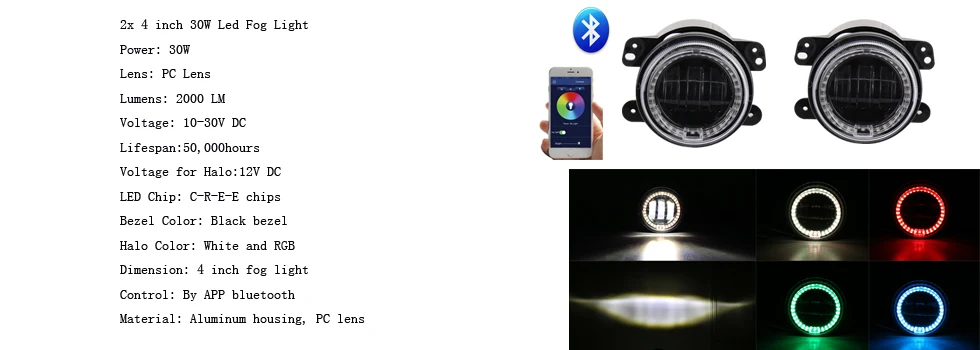 4inch rgb fog light