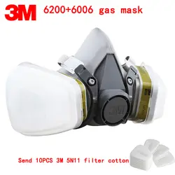 3 м 6200 + 6006 респиратор, противогаз подлинной безопасности 3 м защитная маска против различные смешанные токсичных газов респиратор маска