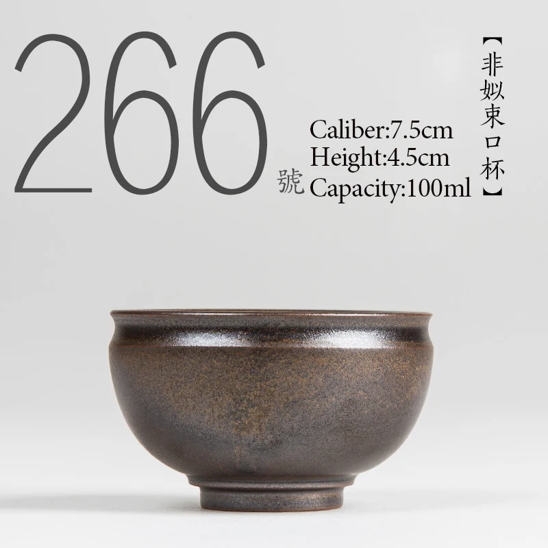 № 266 Китайский кунг-фу Керамика чашка чая японская Стиль 100 мл высокого качества чайный сервиз фарфор ручной чашка Малый Чай чаша