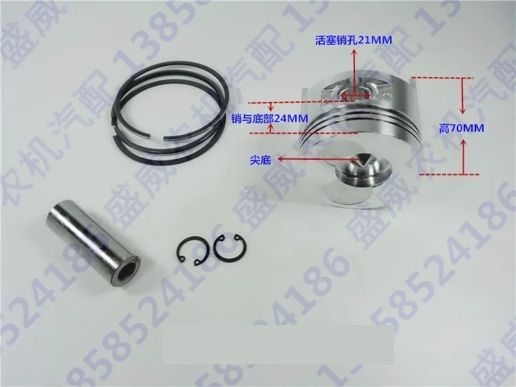 PISTON KIT DIESEL 178F 7