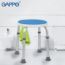 GAPPO настенные сиденья для душа туалетные Тренеры для ванной регулируемые складные сиденья для ванной унитаза