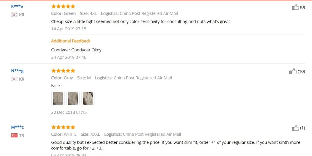 QQ截图20190428230503