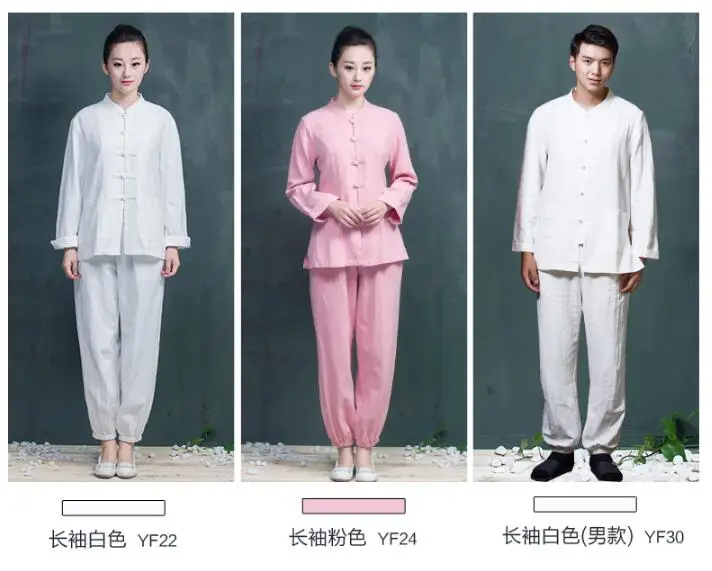 QQ20170719104603