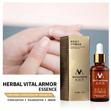 Антибактериальный жидкий оонихомикоз для ногтей, лечение грибков, жидкость для удаления вирусов ногтей, жидкость для удаления парониксии, эссенция для удаления