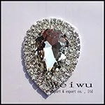 Rhinestone Applique 23