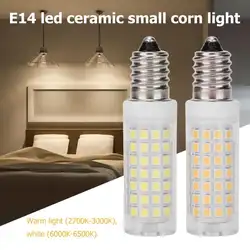 E14 9 W 220 V светодиодный светодиодная лампочка (кукуруза) без стробоскопического светильника для галогенной домашней современной гостиной