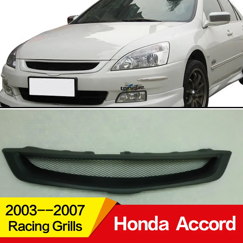 

Use for Honda Accord Racing Grills 2003 04 05 06 07 Year carbon fibre Refitt Front Center Racing Grille Cover Accessories