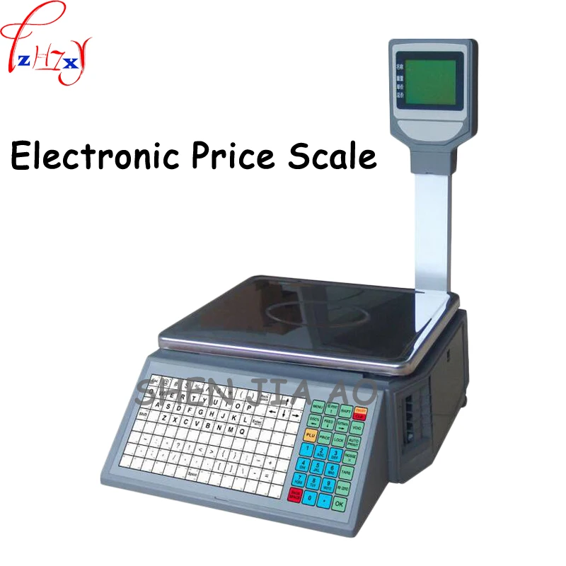 HS LD16 LP bar code printing price scale English Arabic