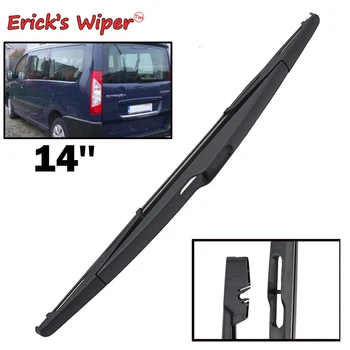 

Erick's Wiper 14" Rear Wiper Blade For Citroen Jumpy Berlingo 2008 2009 2010 2011 2012 2013 2014 2015 2016 Windshield Windscreen