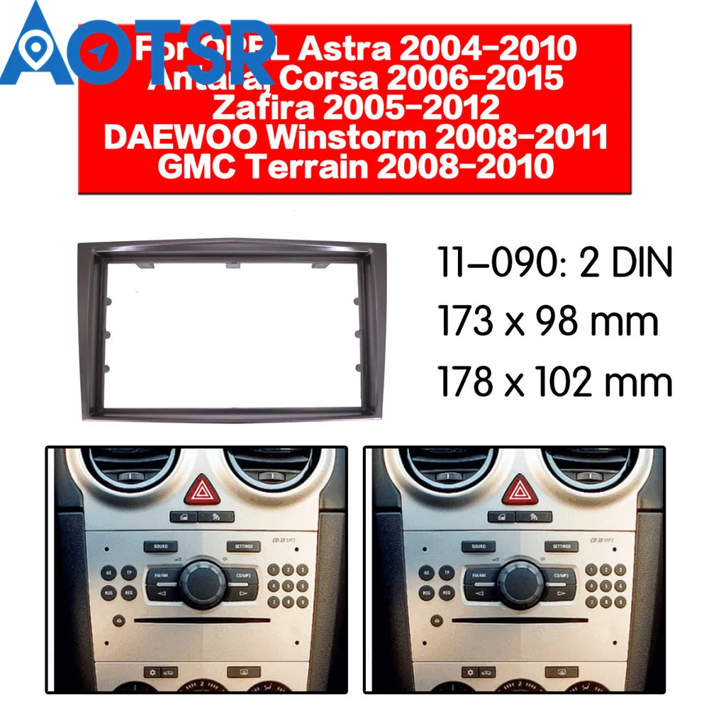 2 din радио фасция для OPEL Astra (H) DAEWOO Winstorm стерео панель монтажная рамка адаптер |