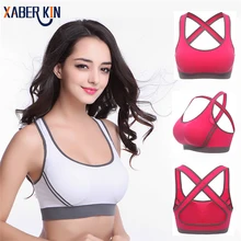 Женский спортивный бюстгальтер с подкладкой Wirefree Вибростойкий противоударный Runing Gym Zipper Пуш-Ап Топ Лифчики без швов фитнес-WUW044-CGR1