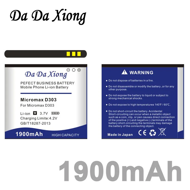 Micromax d303 аккумулятор
