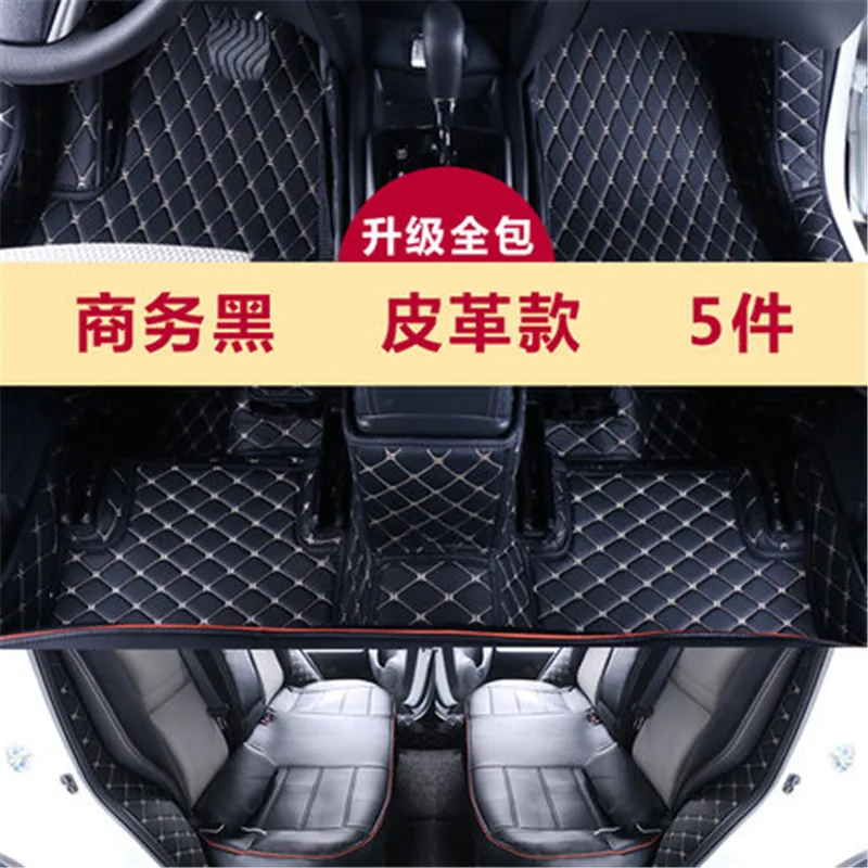 

Car styling Car PU fully enclosed foot pad protective carpet pad for NISSAN QASHQAI J11 2016 2017 2018 Car-covers