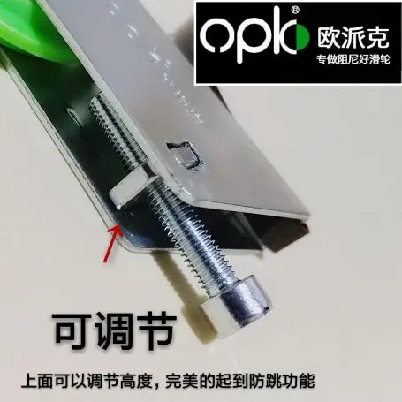 Шкив раздвижной двери OPK 1 комплект шкив для next wheel колесная дверь дверцы шкафа