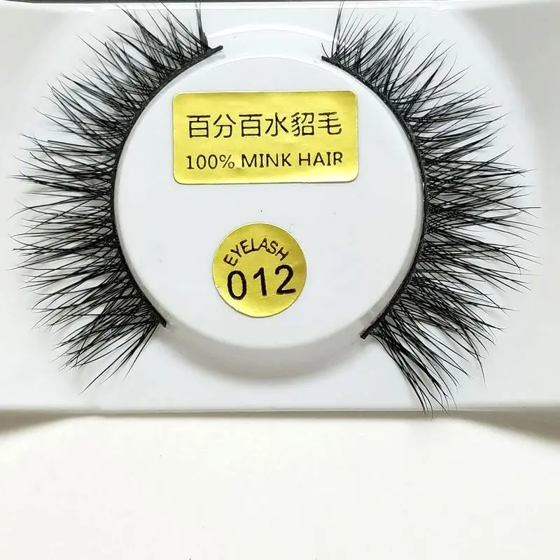 012 c