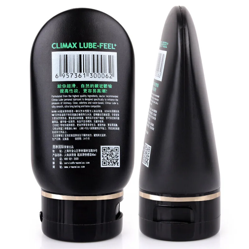 Sex Lubricant 60ml Silk Touch Anal Analgesic Sex Lubricant Water Base Pain Relief Anti-pain Gel Anal Lubrication of Sex Oil for Adults