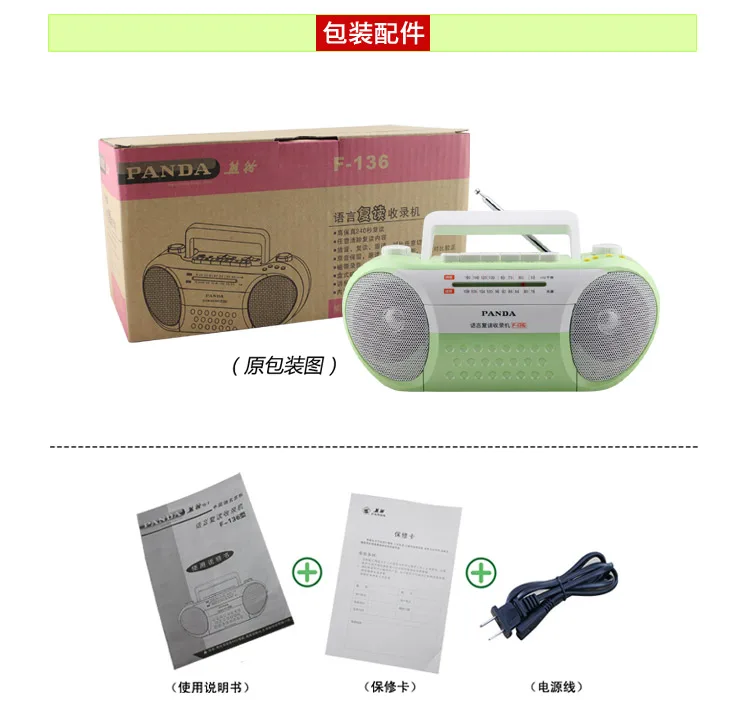 O1CN01svEGQp1K9SUGYcxzi_!!2200694151121