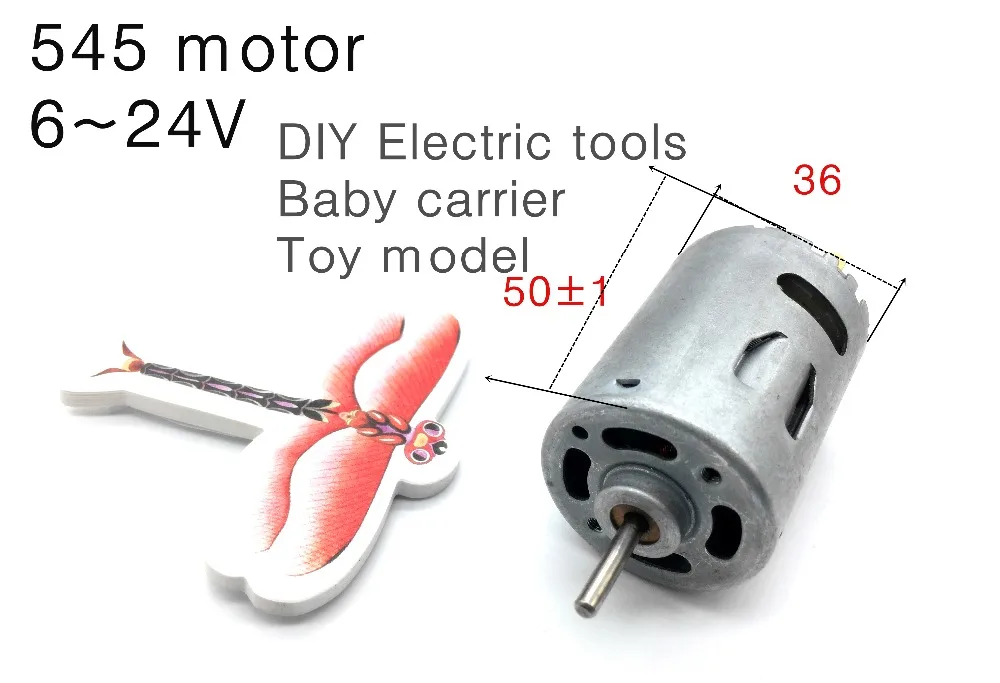 

545 motor 6~24V high speed ,545 DC motor permanent magnet motor