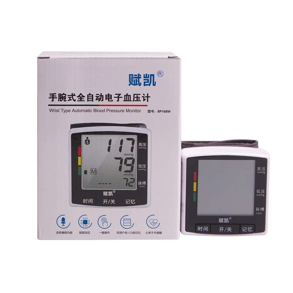 

Wrist Type Automatic Blood Pressure Monitor Healthcare Upper Arm Electronic Digital Sphygmomanometer Heat Monitoring Instrument