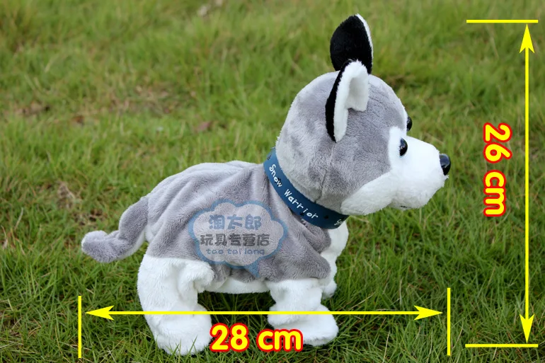 Детские электронные игрушки веселая собака робот плюшевые говорящие умные