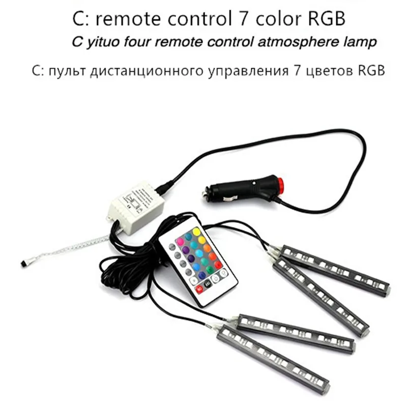 4Pcs 5050 9 SMD 10W LED RGB Car Auto Interior Floor Decorative Atmosphere Strip Pathway Deco Floor Light Remote Control DC12V (1)