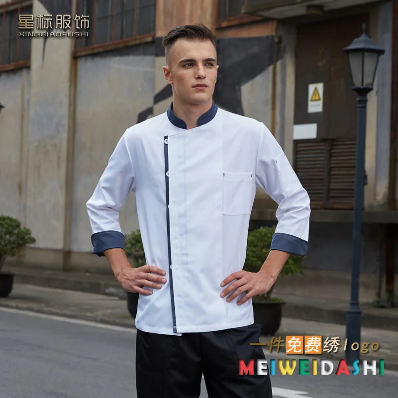 

Free Logo Embroidery Short Sleeve 5XL plus Size Kitchen Chef Uniform Hotel Cafe Food Service Workwear restaurant uniform