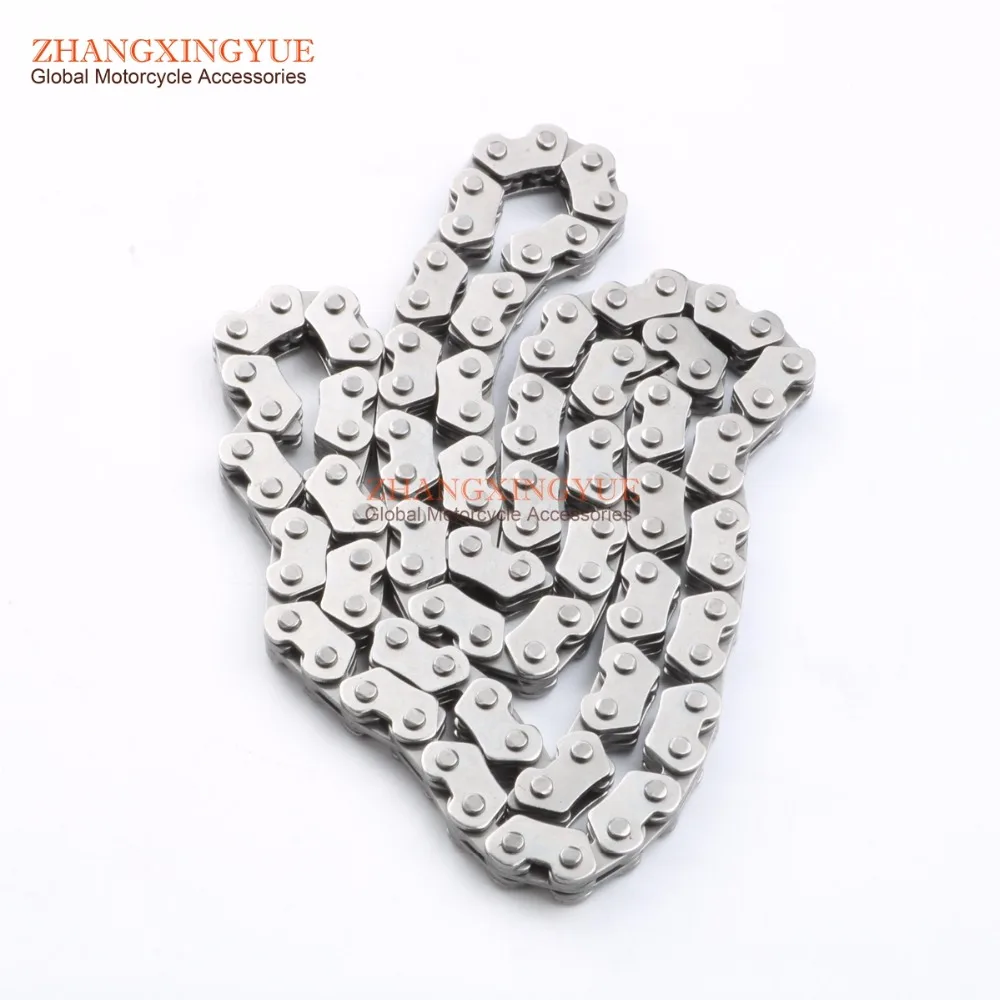 

2*3-96L Chain of distribution for Yamaha X-City 125 X-Max 125 07-13 94568A809600
