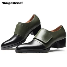 US Size 5-10 Trendy Men Pointed Toe Heels Genuine Leather Hook Loop Thick Heel Oxfords Business Man Dress Shoes Four Seasons